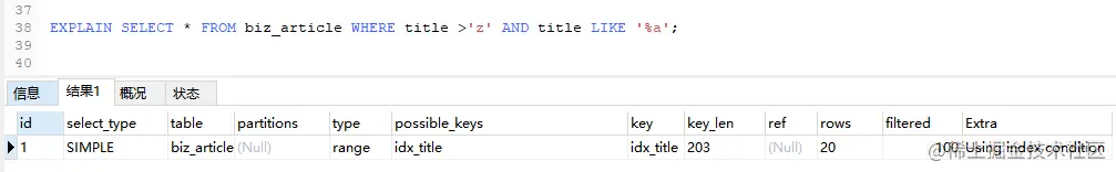 image-20211203094856551