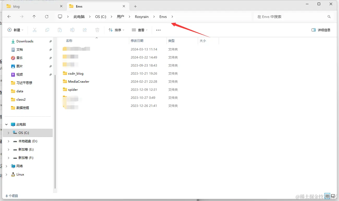 image-20240329183722478