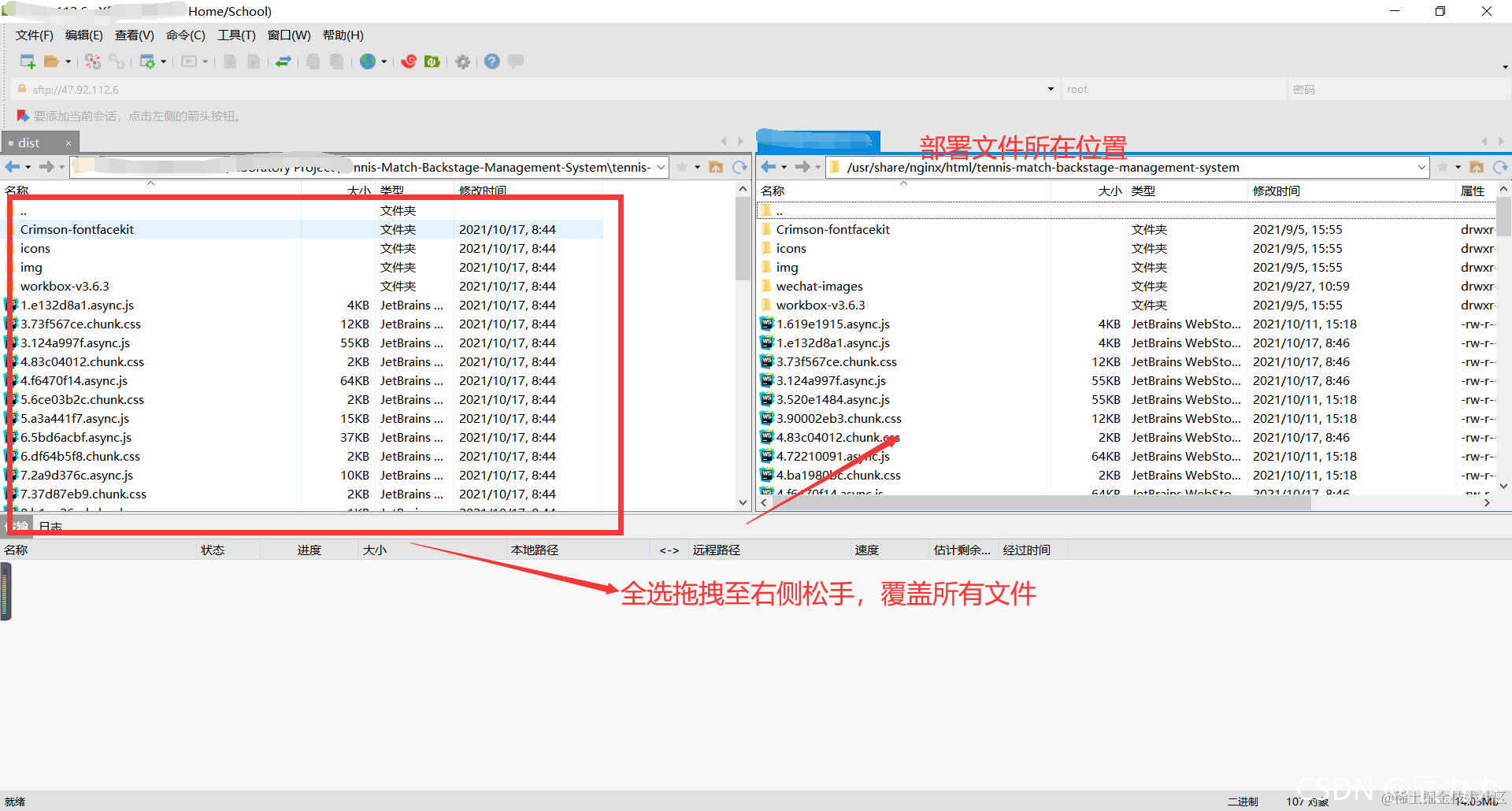 在这里插入图片描述