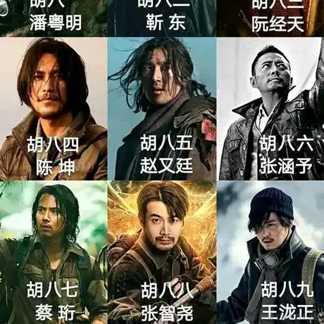 BarrySong4Real于2021-09-18 07:33发布的图片