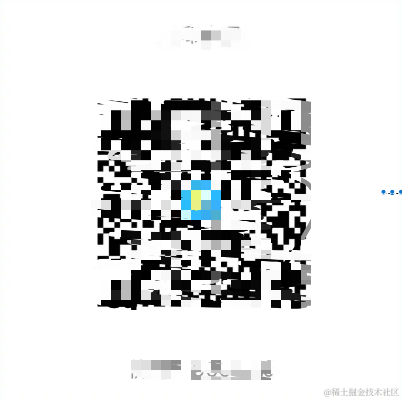 指定区域截屏效果