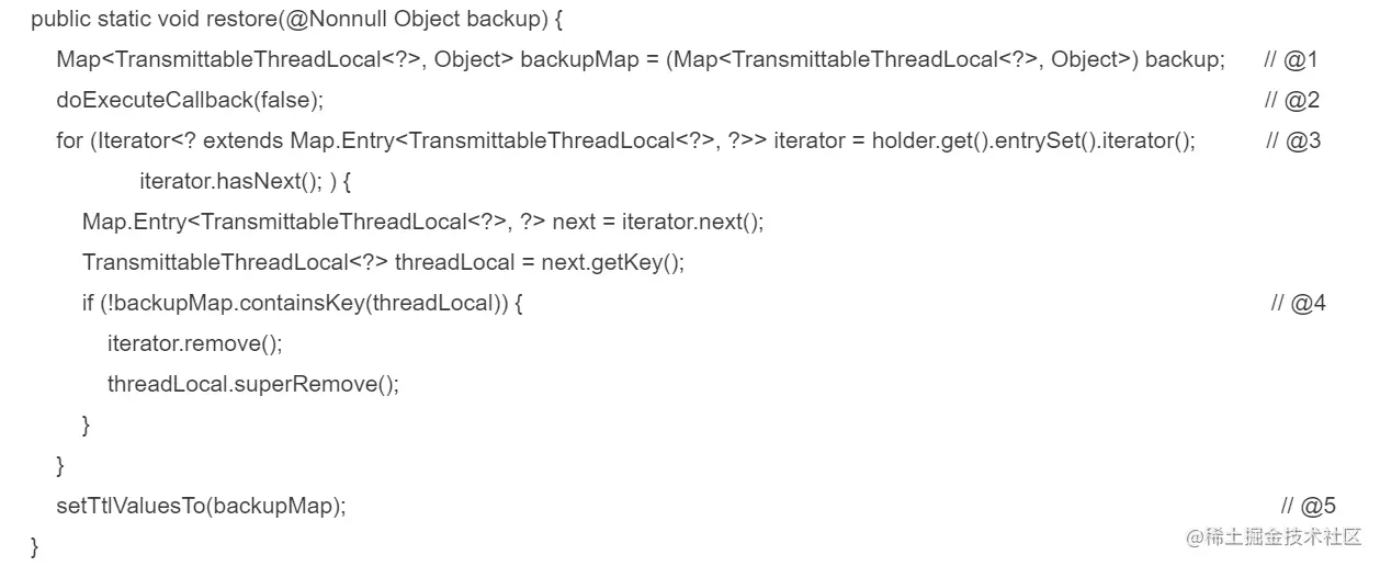 全链路压测必备基础组件之线程上下文管理之“三剑客”