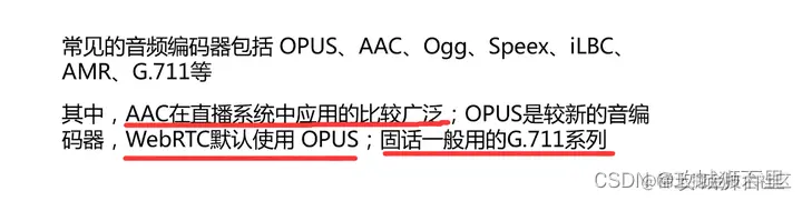 添加图片注释，不超过 140 字（可选）