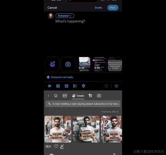 微软把DALL-E 3集成到键盘，任何APP中都可生图！