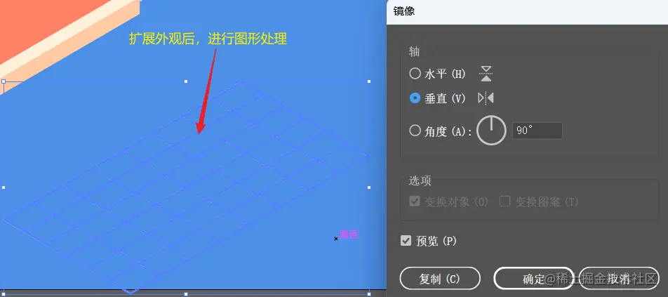 image-20230711154904871