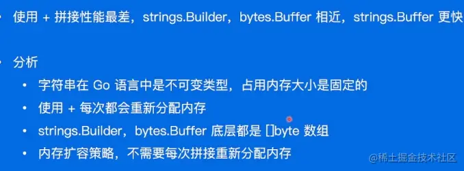 image-20220601155821398