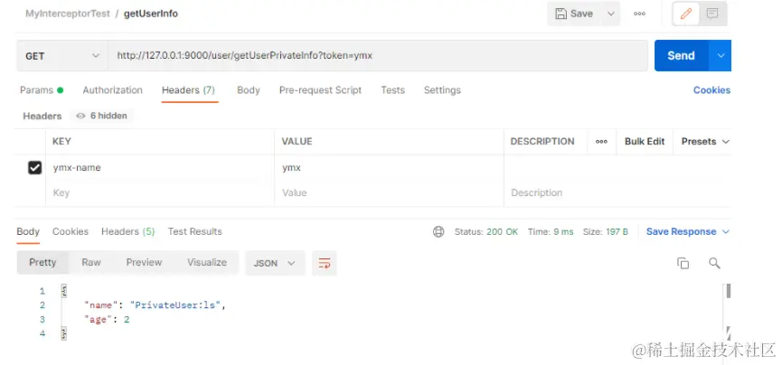 [外链图片转存失败,源站可能有防盗链机制,建议将图片保存下来直接上传(img-Rwr3BG4d-1632796828018)(一文搞懂Spring Boot自定义拦截器.assets/image-20210928103607515.png)]