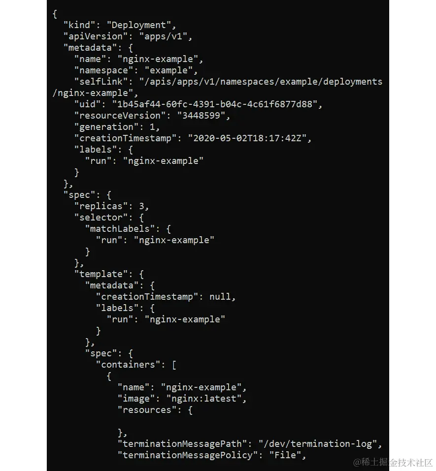 图 4.47：创建部署后 API 服务器的响应
