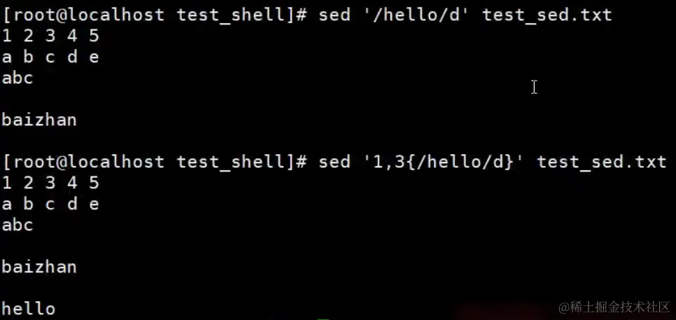 image-20240203113512409