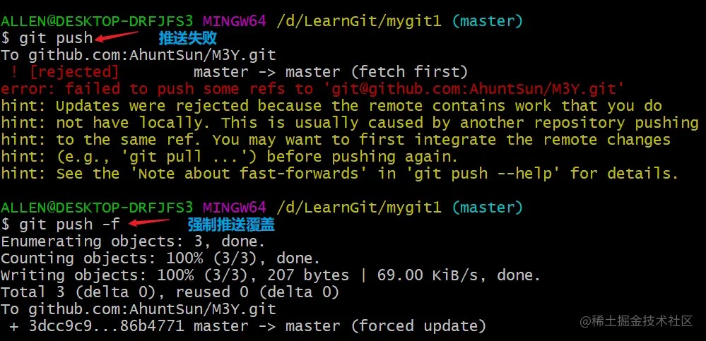 image-20200417113501672