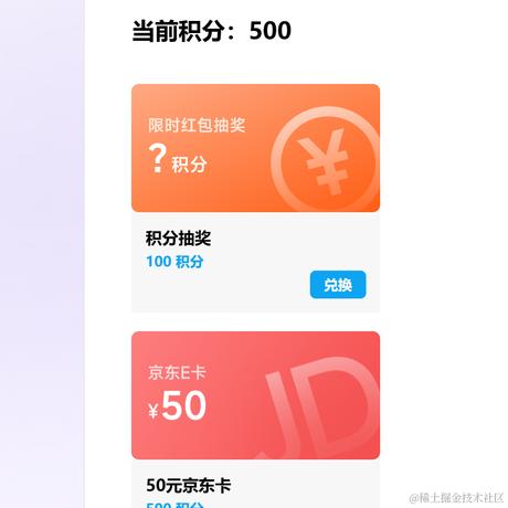 天梦哥于2024-05-16 15:47发布的图片