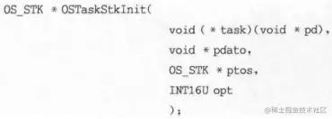 image-20230801112840717