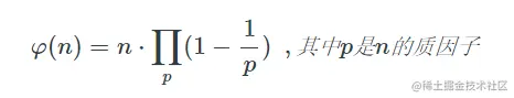 image-20220521193809617