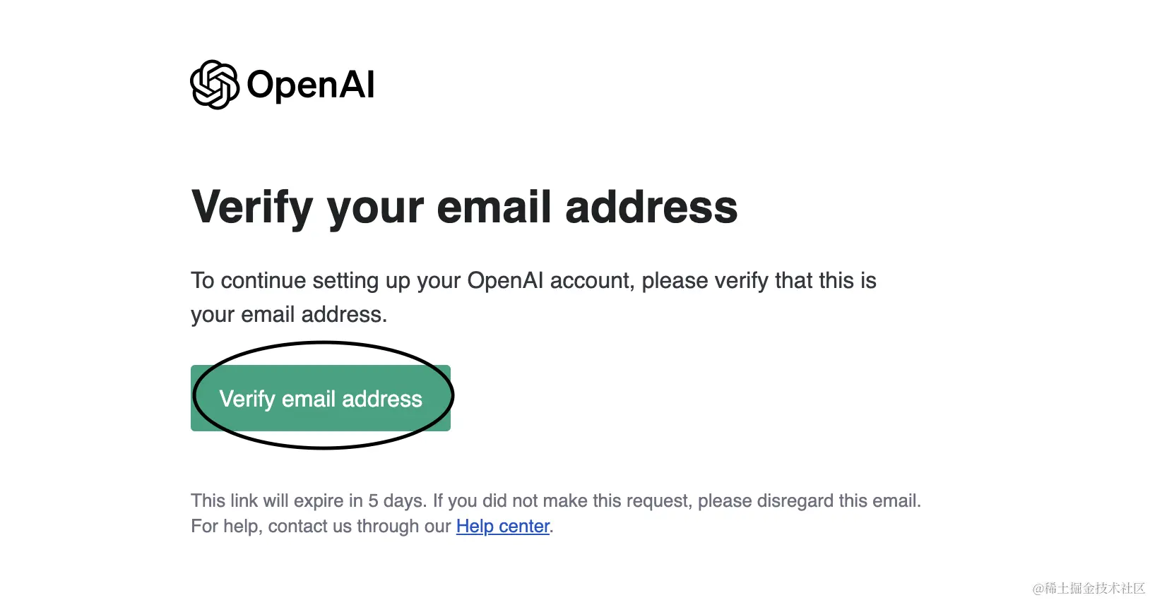 emailverify.png
