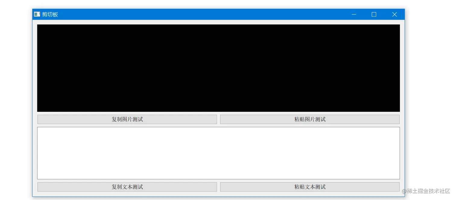 image-20220214154304348