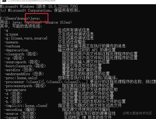 image-20220624011648099