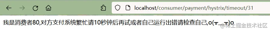 image-20211122121746530