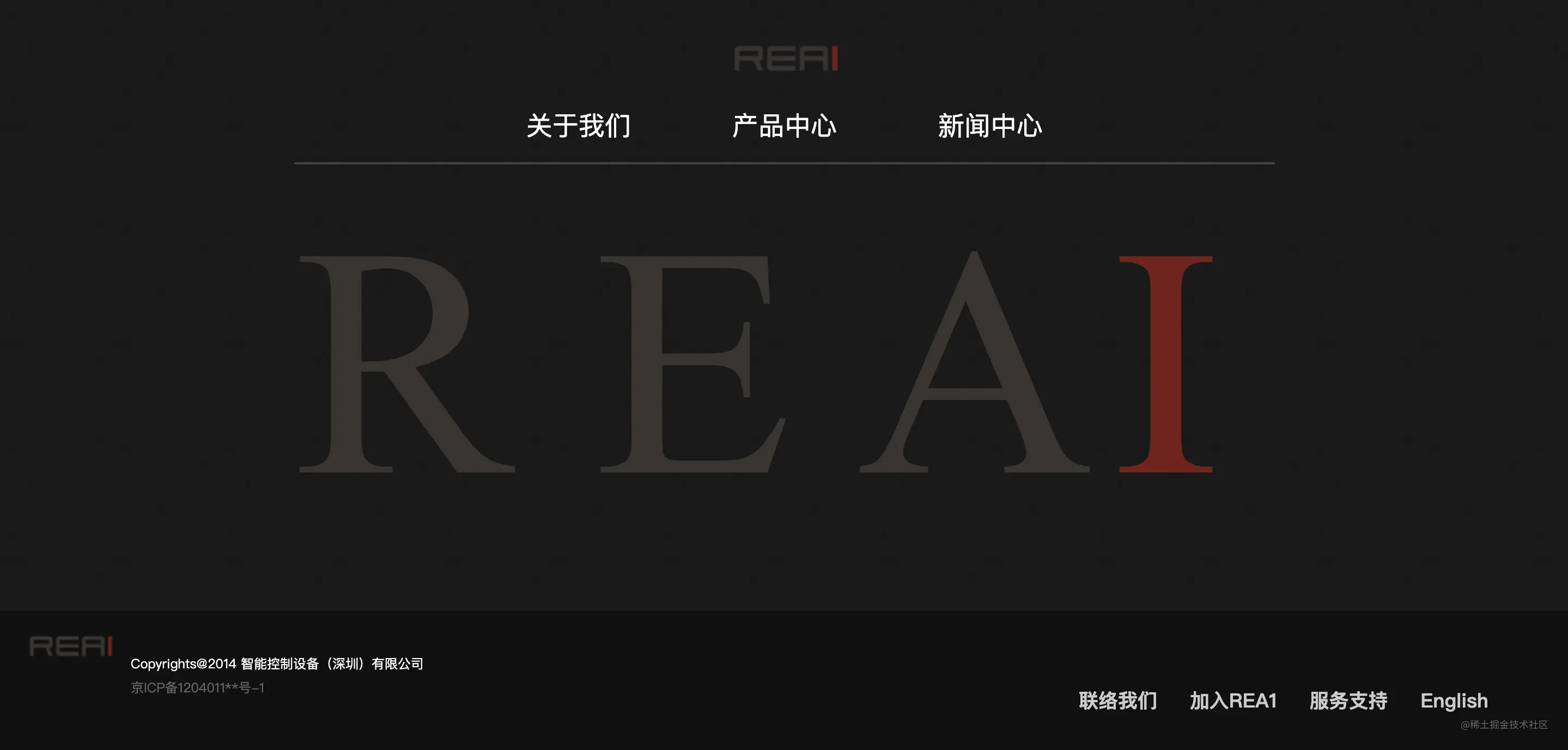 企业门户网站(5000元)