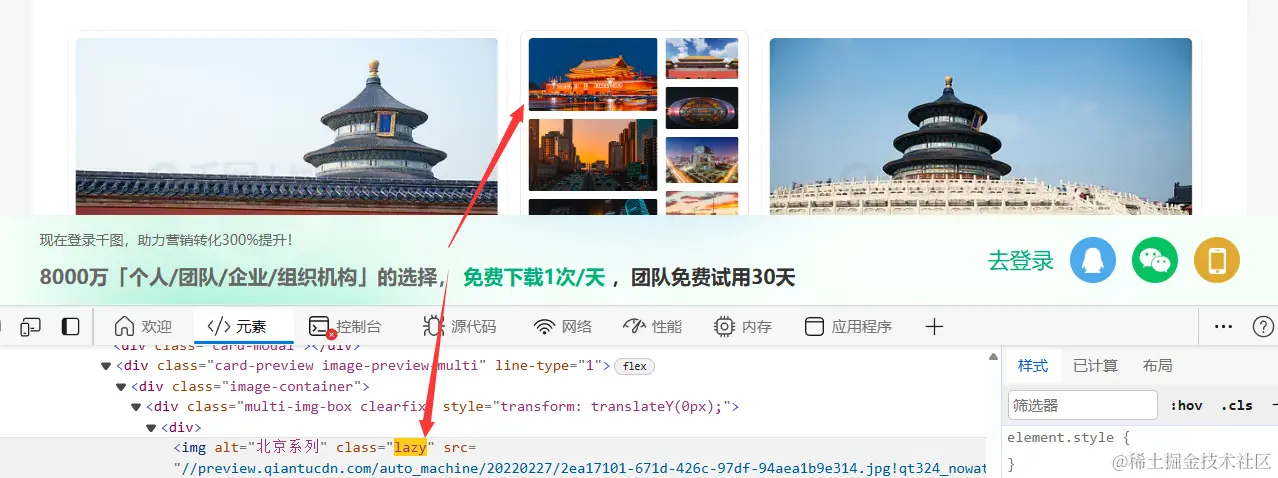 image-20240604173858220