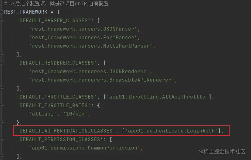 image-20230207222232589