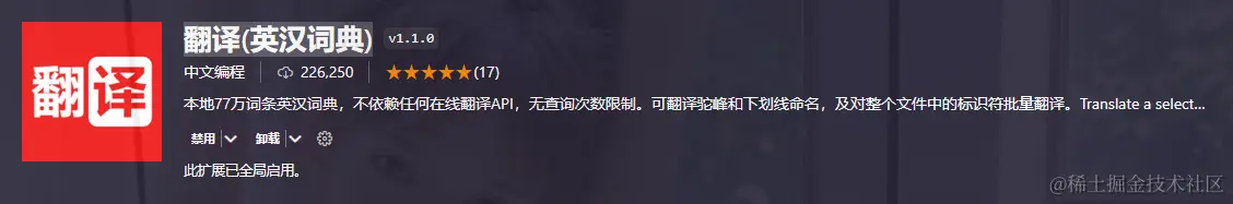 image-20240603104811178