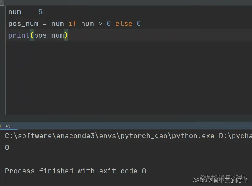[外链图片转存失败,源站可能有防盗链机制,建议将图片保存下来直接上传(img-uglpMTDS-1686809885163)(image-20230615141502637.png)]