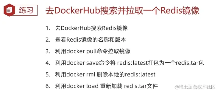 image-20220825152416806