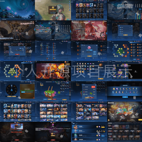 前端小王hs于2024-06-14 21:38发布的图片