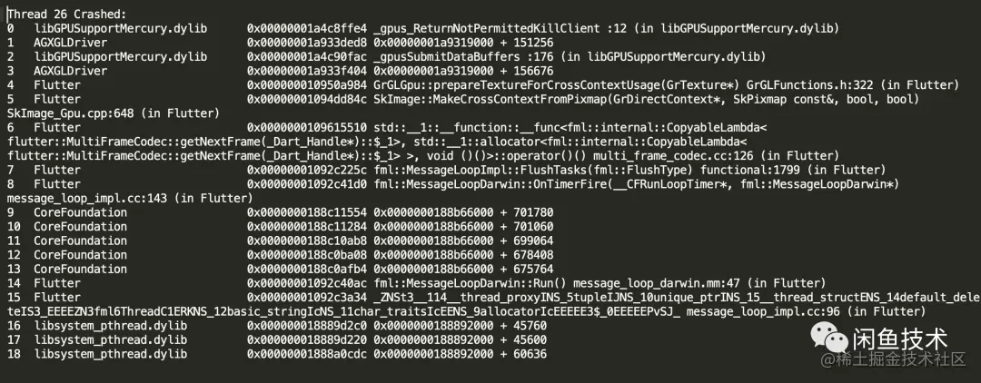 [图片上传失败...(image-fe4276-1636465031590)]