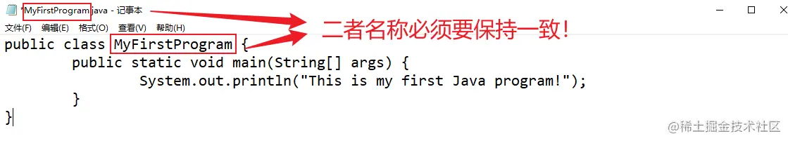 image-20230711215450746