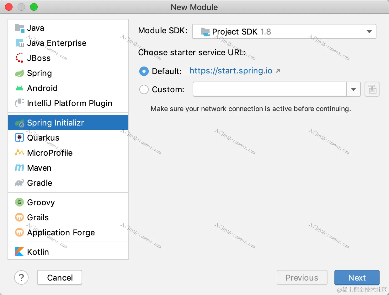 image-20211031153409449