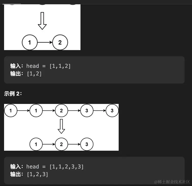 截屏2023-07-19 17.22.08.png