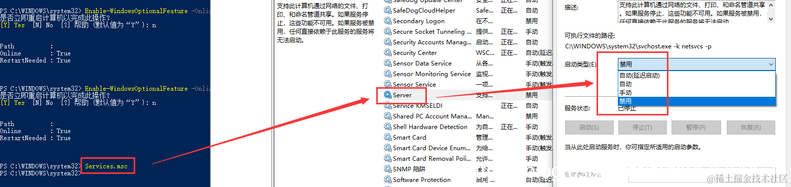 在这里插入图片描述