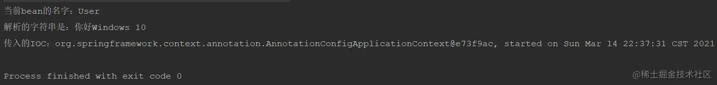 image-20210314225234698