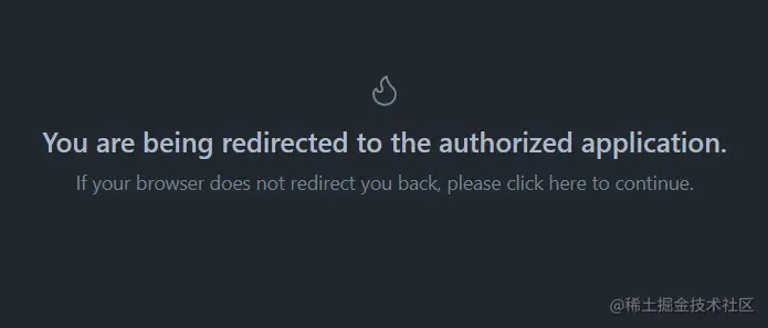 image-20230726215933032