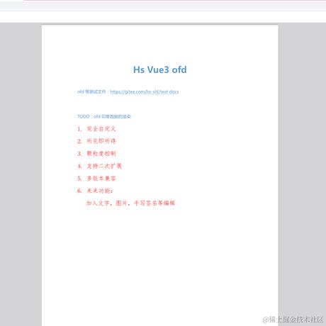 HanSummer_Xiahl于2023-10-12 16:27发布的图片