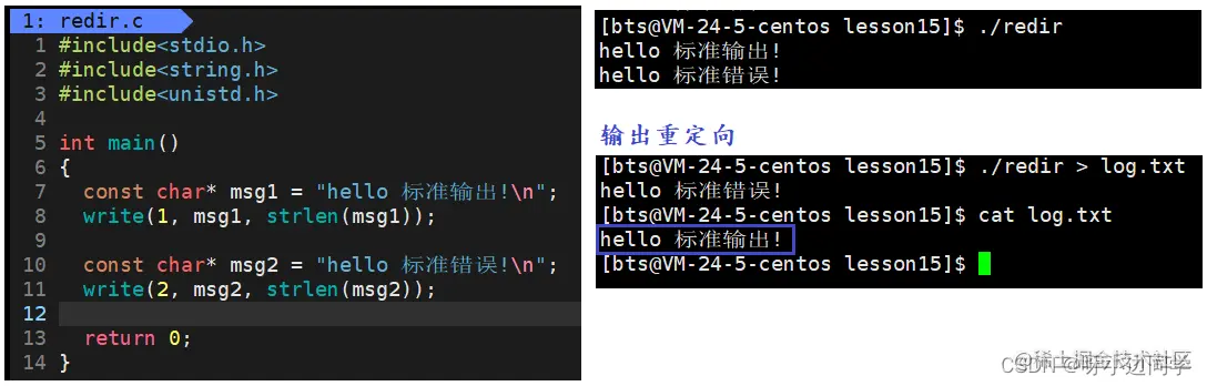 <img src="C:\Users\13136\AppData\Roaming\Typora\typora-user-images\image-20220511152716023.png" alt="image-20220511152716023" style="zoom:80%;" />