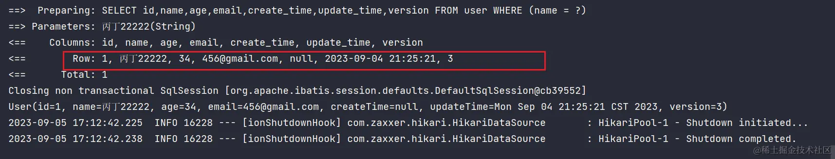 image-20230905171503626