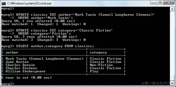 更新经典表中的列