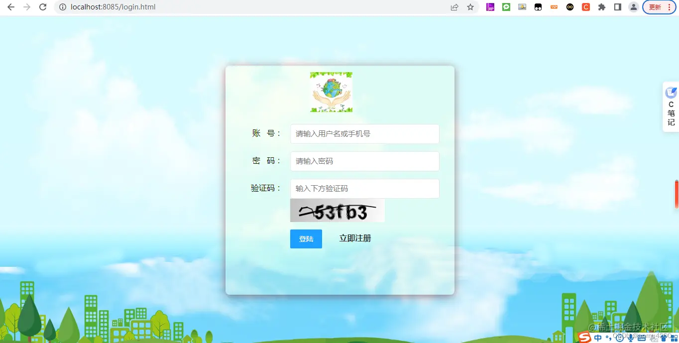 请添加图片描述