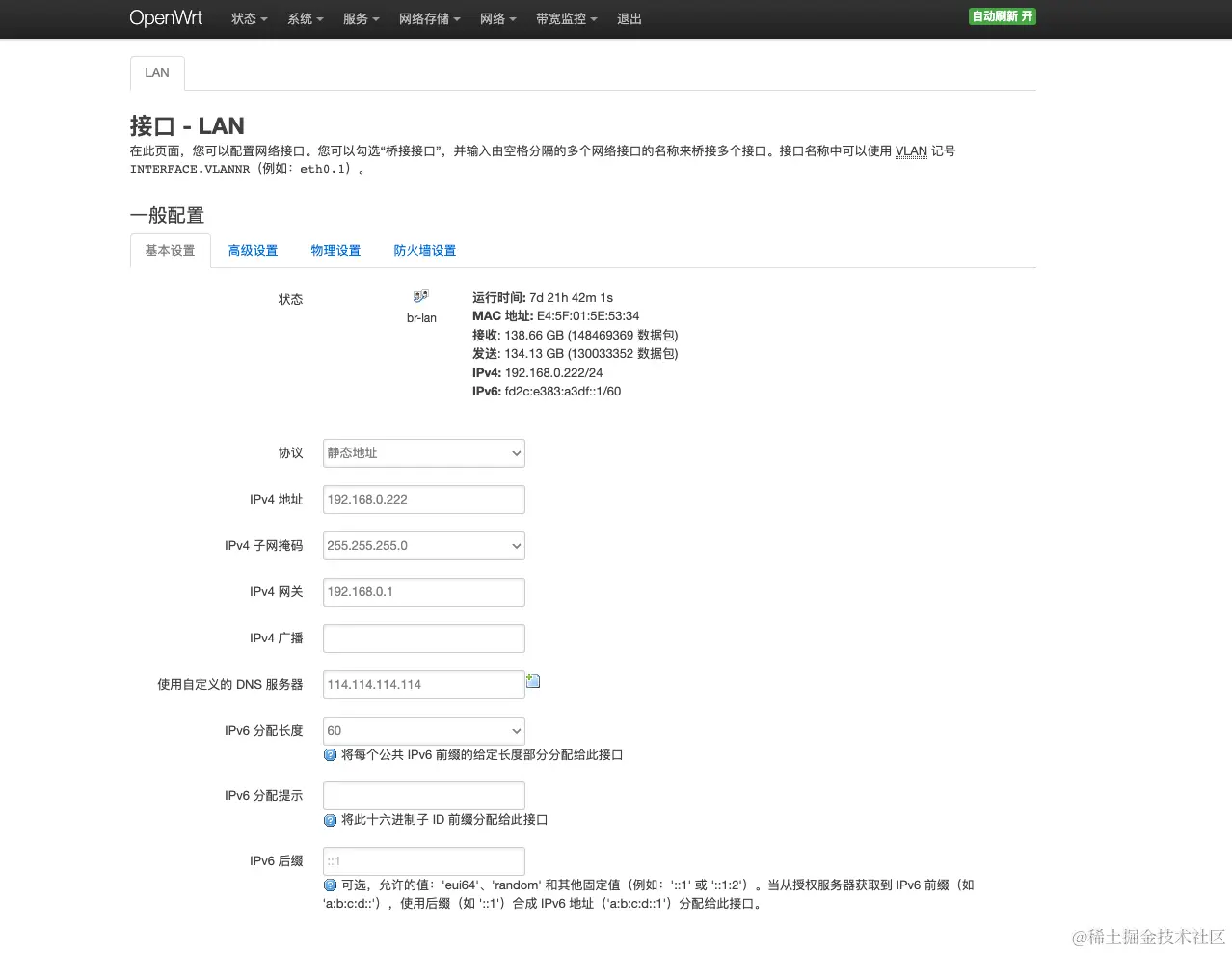 随手记第二弹1. vscode 合并多个窗口 2. apolloserverkoa 和 koa/cors 冲突问题 掘金