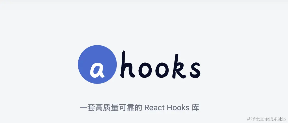 image-20231204145711535