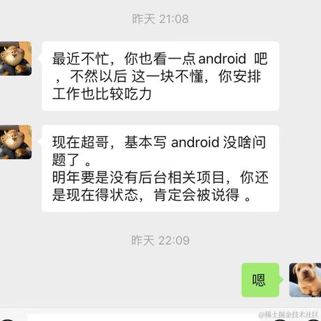 FR_A21于2023-01-11 08:52发布的图片