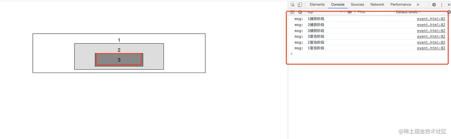 image-20200819154234499