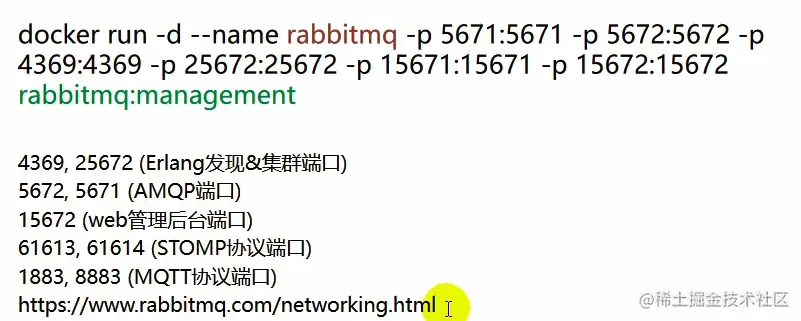 image-20220530112514861