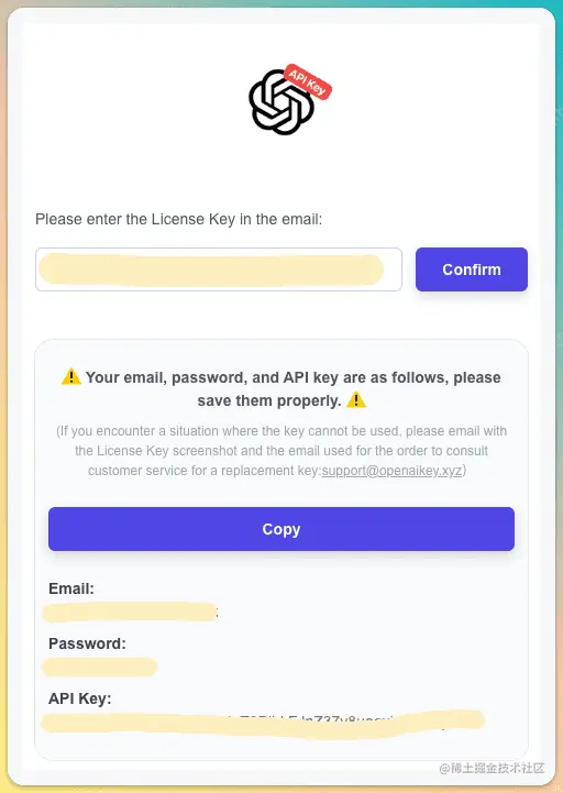 TinySnap-2023-03-14-11.36.39 (1)