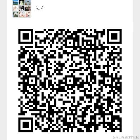 奶油小泡芙于2022-06-13 18:16发布的图片