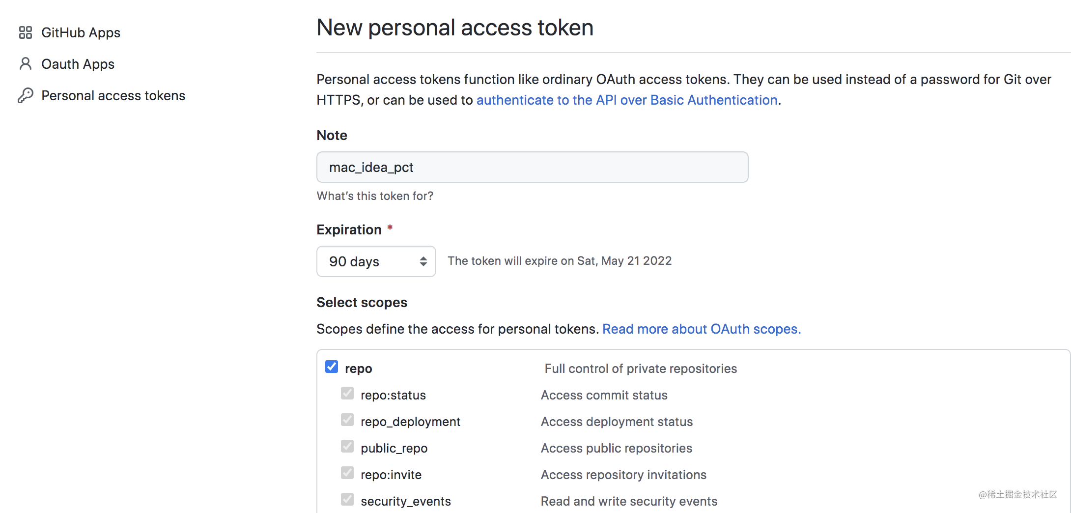 IDEA 中玩转 Git「建议收藏」_https://bianchenghao6.com/blog_idea_第6张