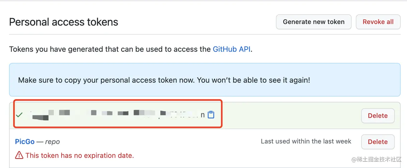image-20210810165432798