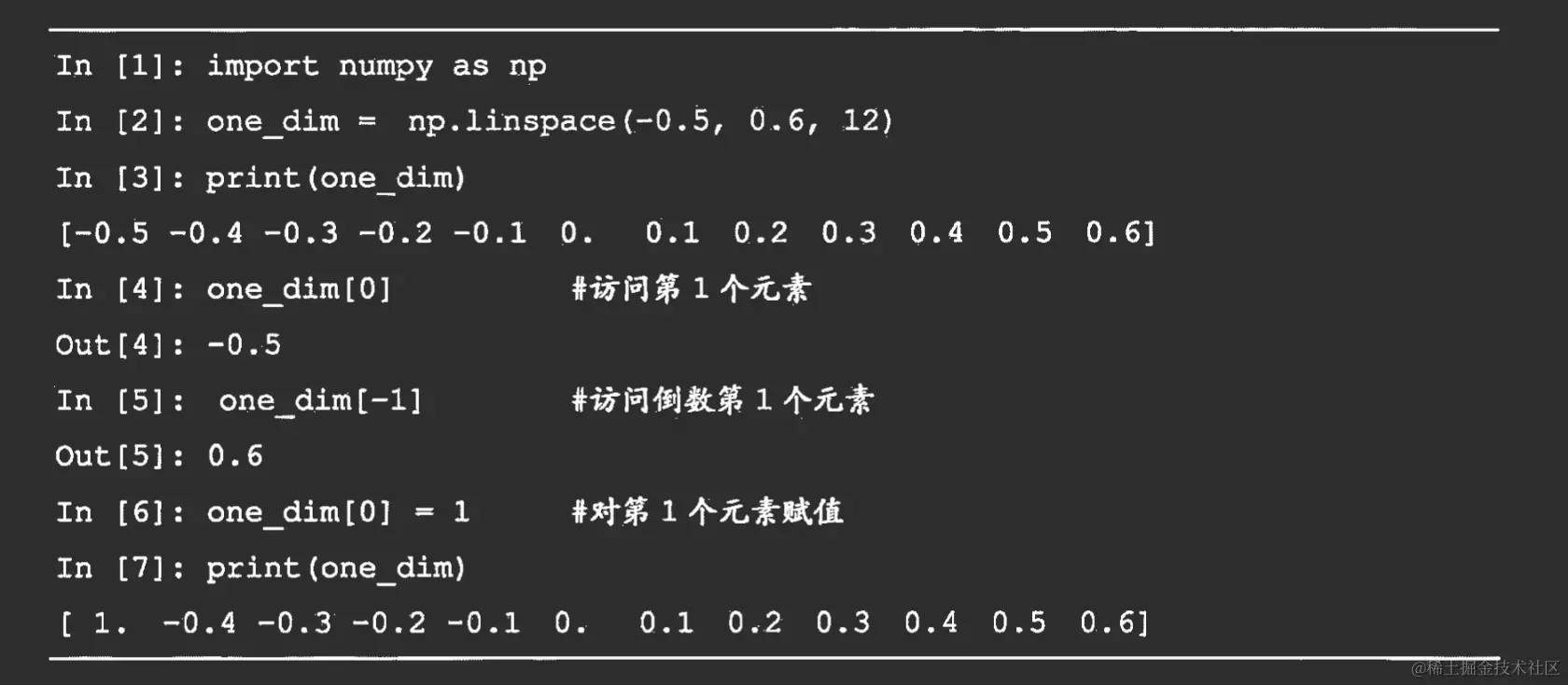 image-20221108115209889